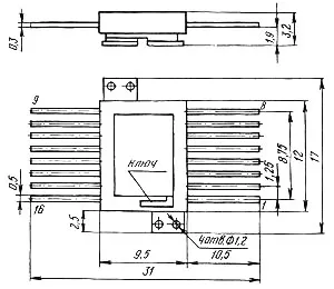 505ИР2 микросхема фото 2 505ИР2 микросхема фото 2