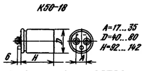 К50-18 80в 10000 мкф фото 3
