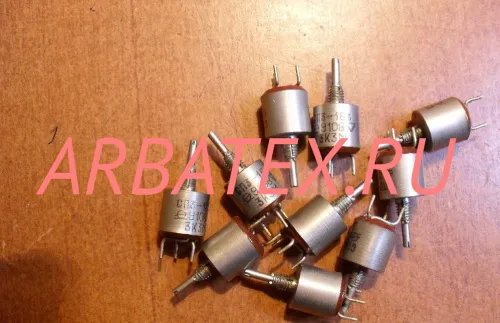 СП3-16В 0.125Вт 2,2кОм