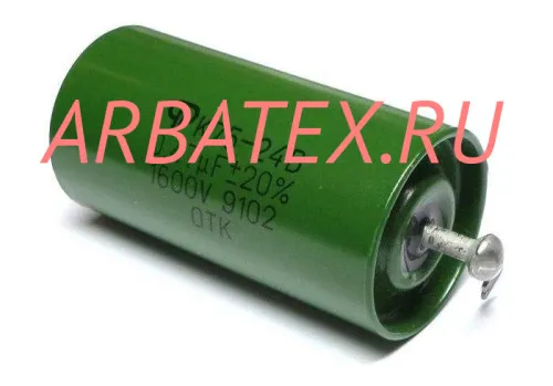 К75-24 1600в 0.47 мкф
