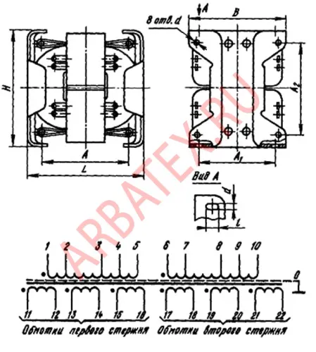 ТПП323-127/220-50В трансформатор фото 2