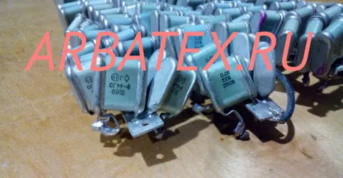 СГМ-4 250в 0.01 мкф