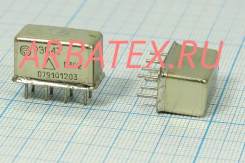 РЭС-47 РФ4.500.407-15.02