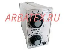 ВЛ-65 1-10/1-10сек 110В реле времени