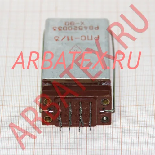 РПС-11/3 РВ4.520.003 РПС-11/3 РВ4.520.003