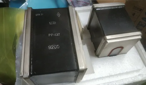 РР-137 разрядник резонансный фото 2 РР-137 разрядник резонансный фото 2