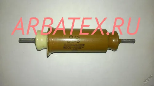 КБП-Ф 70А 1600/500в 0,22 мкф