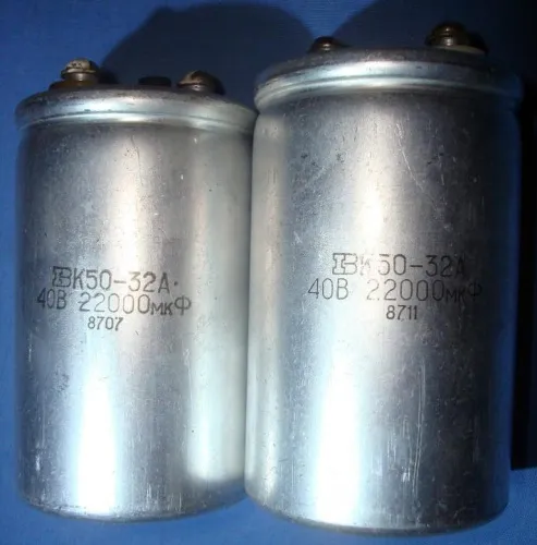 К50-32А 40в 22000 мкф фото 2 К50-32А 40в 22000 мкф фото 2