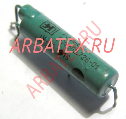 РЭС-64Б РС4.569.726-01