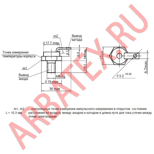 ТФ132-25-6-3У3 фото 3 ТФ132-25-6-3У3 фото 3