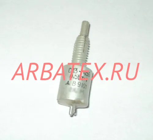 СП3-45Б 0,5Вт 220 кОм