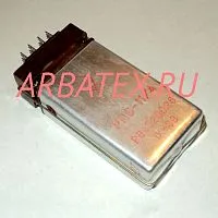 РПС-11/4 РВ4.520.026