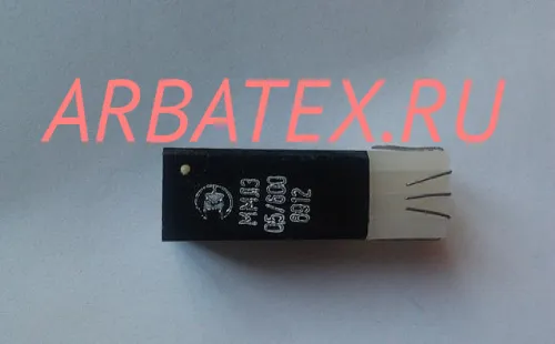 ММЛЗ-0.5 600 ММЛЗ-0.5 600