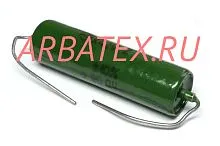 К42У-2 250в 1 мкф