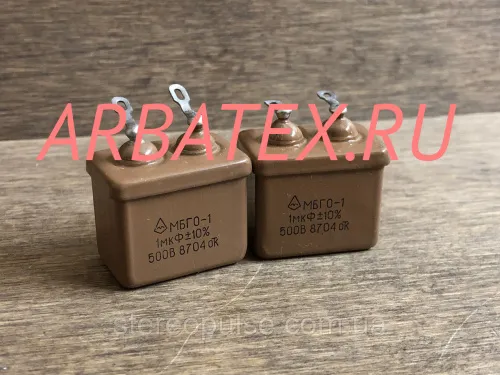 МБГО-1 500в 1 мкф МБГО-1 500в 1 мкф