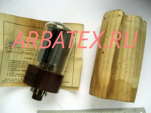 ТГ1-1/0.8 тиратрон