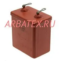 МБГО-1 400в 10 мкф