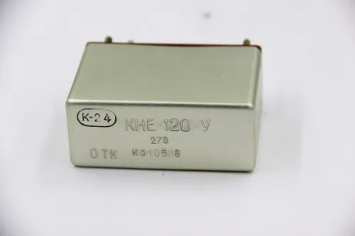 КНЕ-120 27В контактор