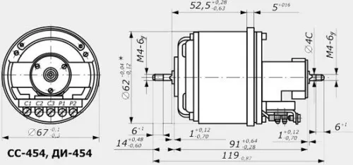 СС-454 сельсин фото 2 СС-454 сельсин фото 2