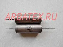 К75-12 1000в 0,22 мкф