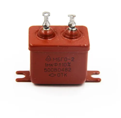 МБГО-2 500в 1 мкф фото 5