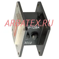 РР-129А разрядник резонансный