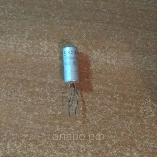 К50-6 6,3в 200 мкф фото 2