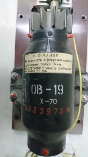 ОВ-19 лампа обратной волны фото 2
