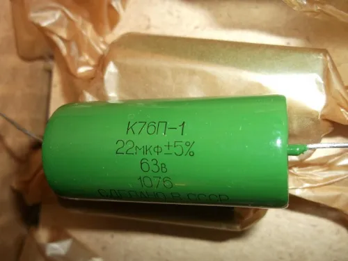 К76П-1 63в 22 мкф фото 2 К76П-1 63в 22 мкф фото 2