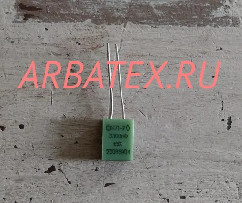 К71-7 250в 3000 пф