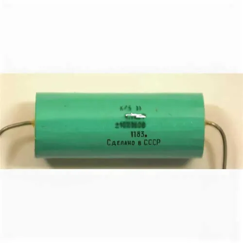 К73-11 400в 0.1 мкф фото 2 К73-11 400в 0.1 мкф фото 2