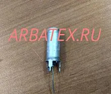 К50-12 50в 2 мкф