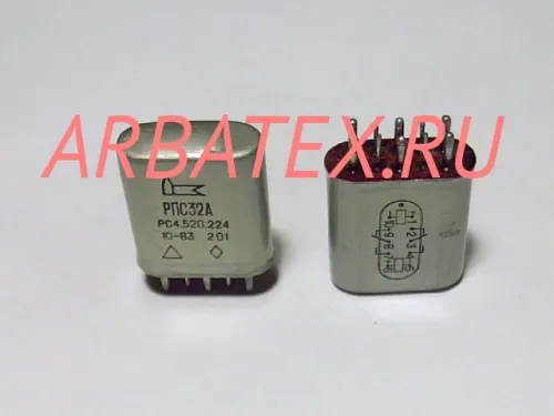 РПС32А РС4.520.214 РПС32А РС4.520.214