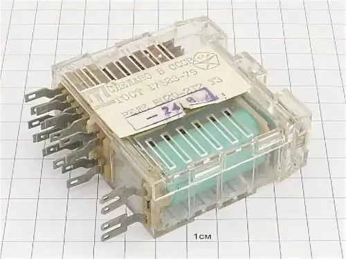 РП20-212 У3 220В фото 2 РП20-212 У3 220В фото 2